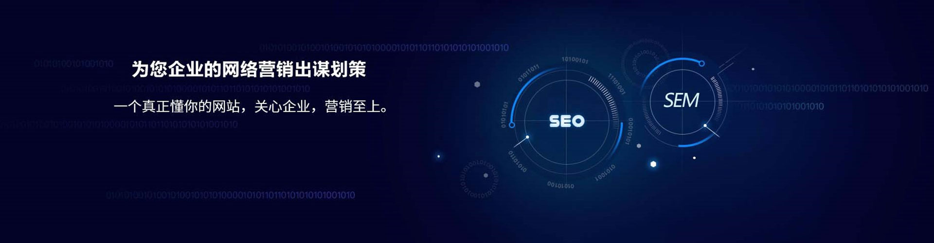 宜章百度竞价排名